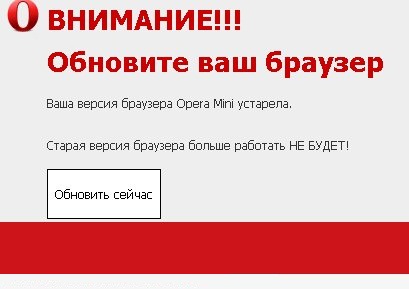 Нужен ли антивирус для Android-смартфона?