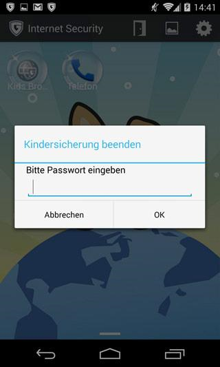 Антивирус Андроид бесплатно