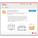 Trend Micro Antivirus Plus 2015 1 год 3 ПК