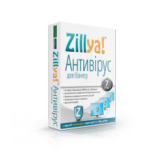 Zillya! Антивірус для Бизнесу 1 рік 30 ПК